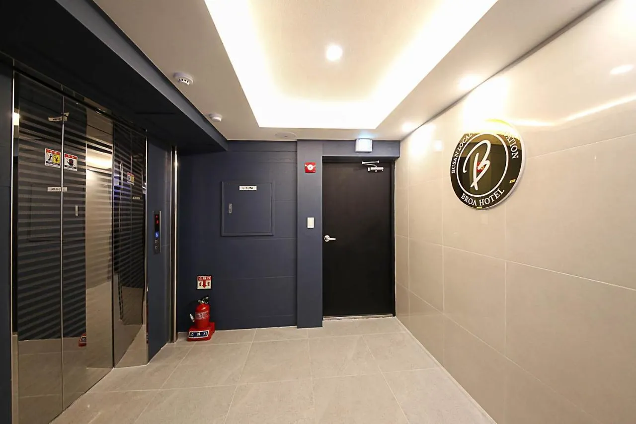 Busan Seomyeon Broa Hotel South Korea