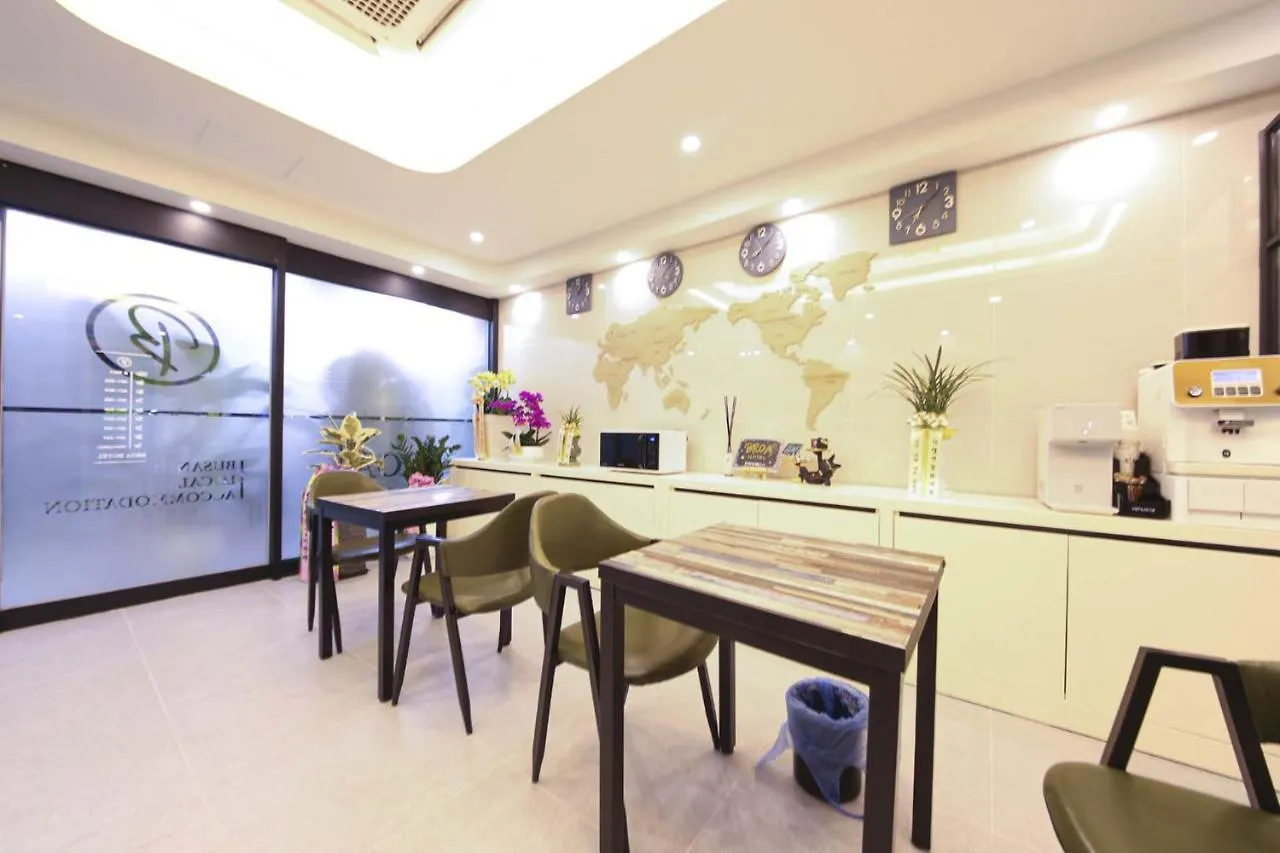 Busan Seomyeon Broa Hotel