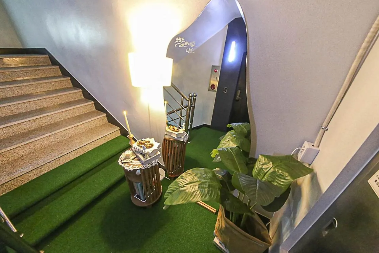 Busan Seomyeon Broa Hotel 0*,