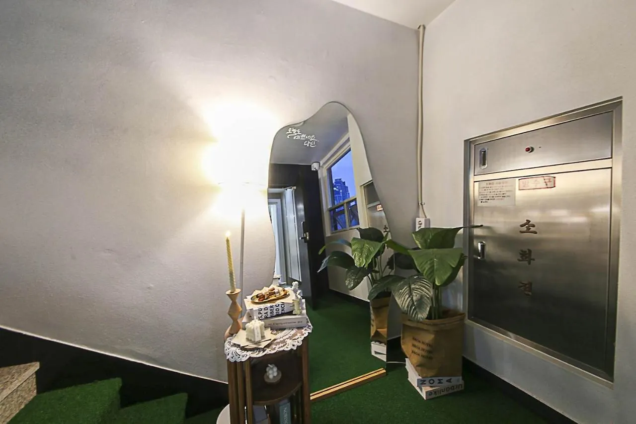 Busan Seomyeon Broa Hotel