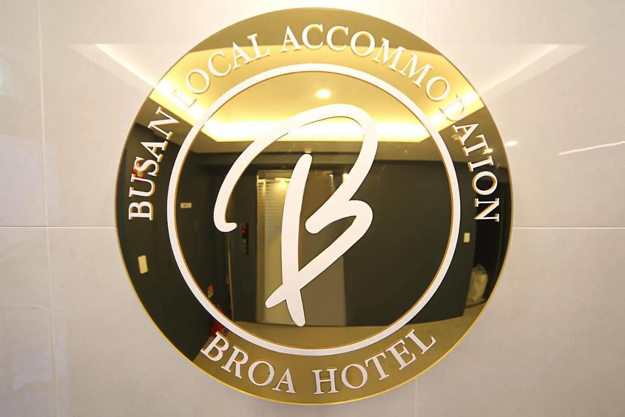 Busan Seomyeon Broa Hotel 0*,