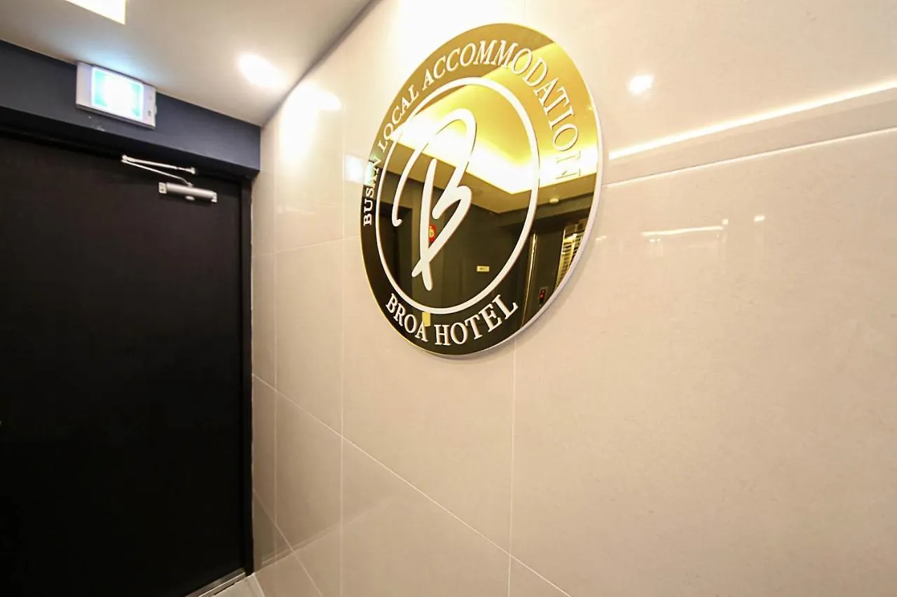 Busan Seomyeon Broa Hotel South Korea