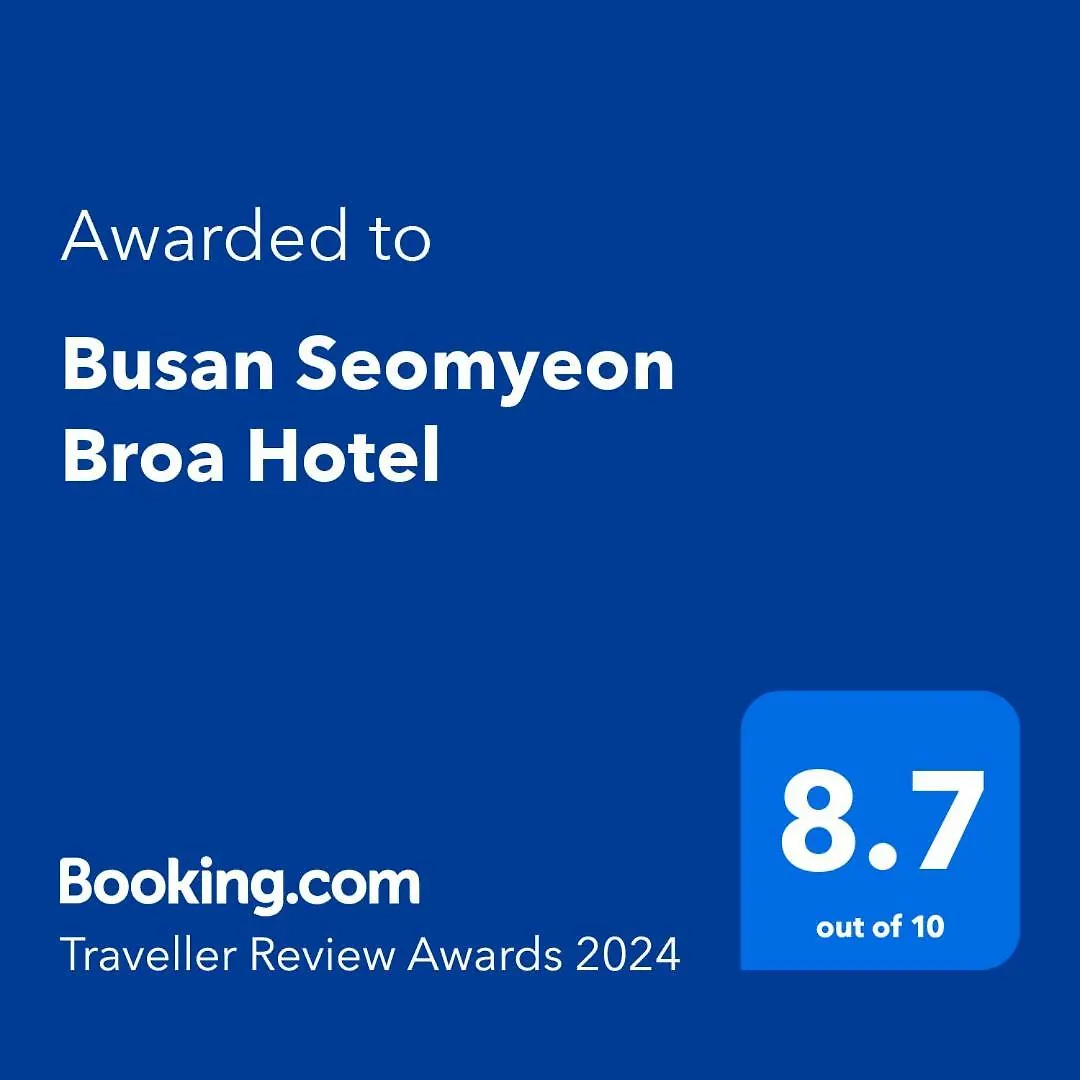 Busan Seomyeon Broa Hotel 0*,