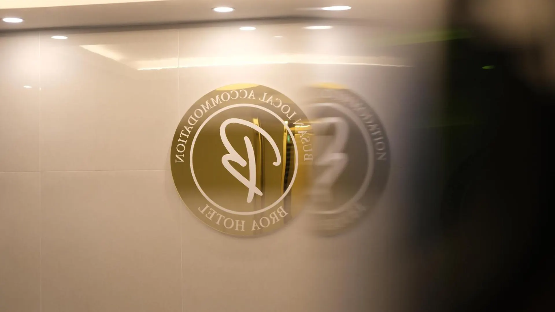 Busan Seomyeon Broa Hotel South Korea
