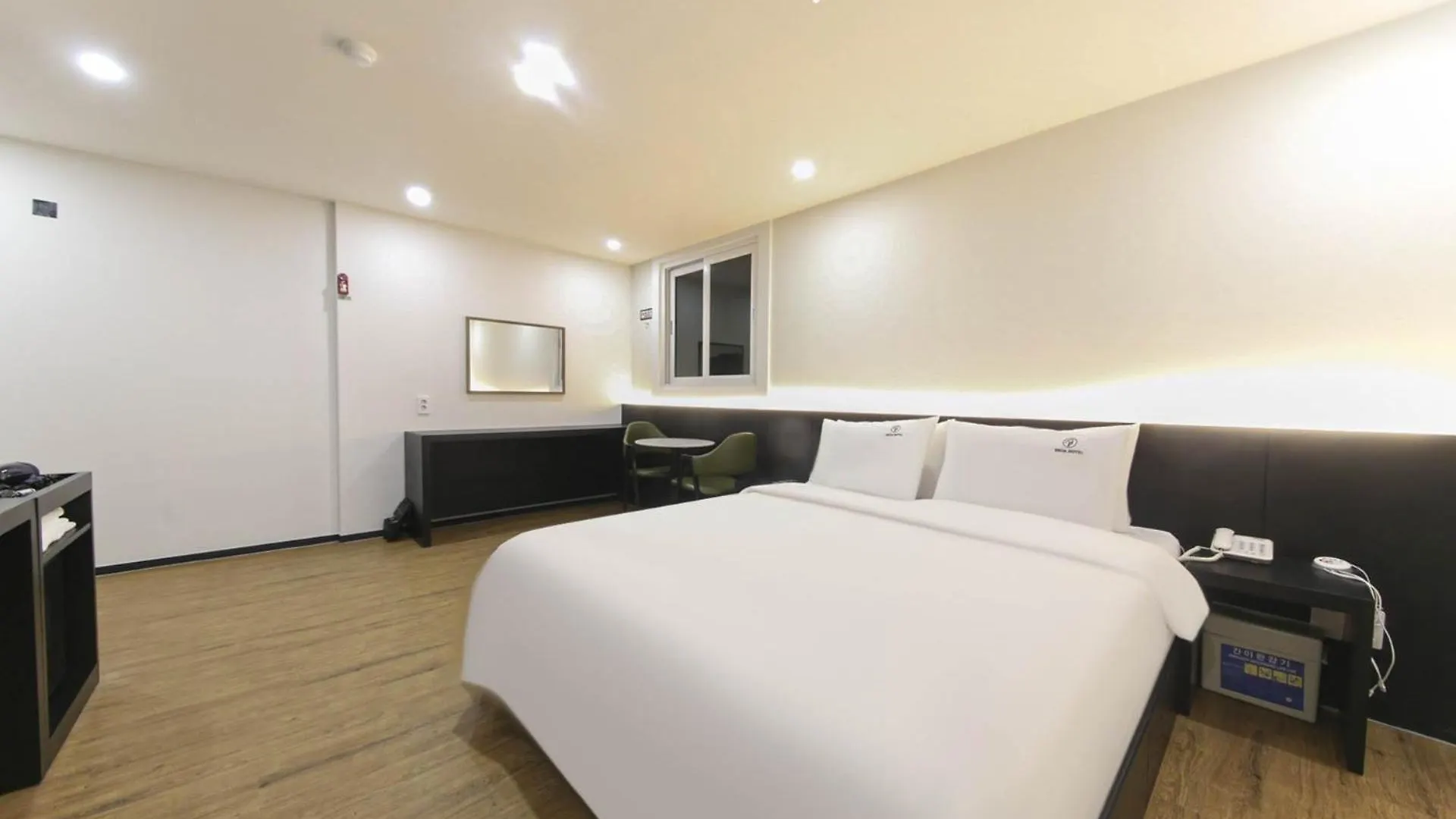 Busan Seomyeon Broa Hotel