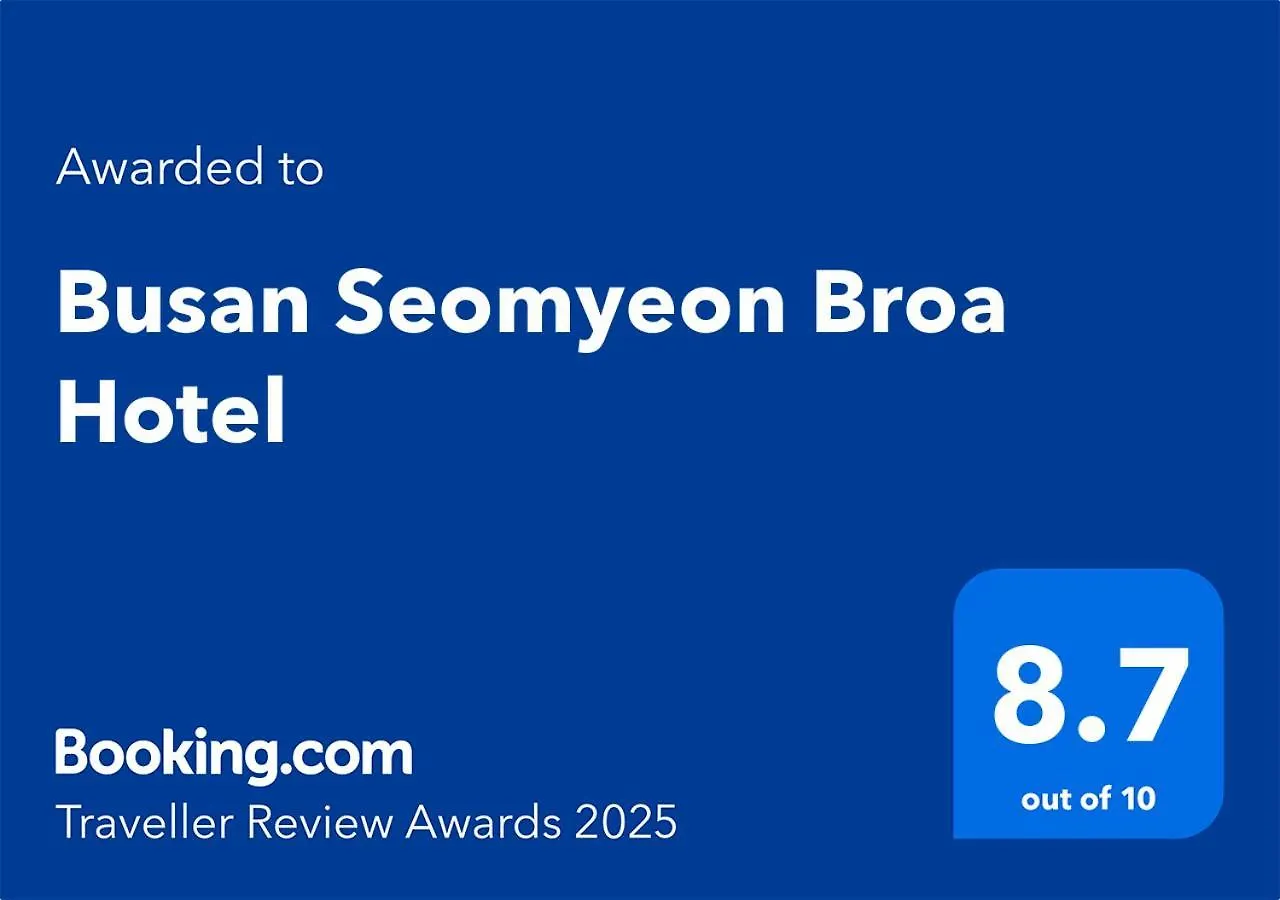Busan Seomyeon Broa Hotel
